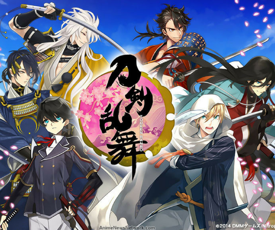 What seems missing from Touken Ranbu anime (it's not what you think)