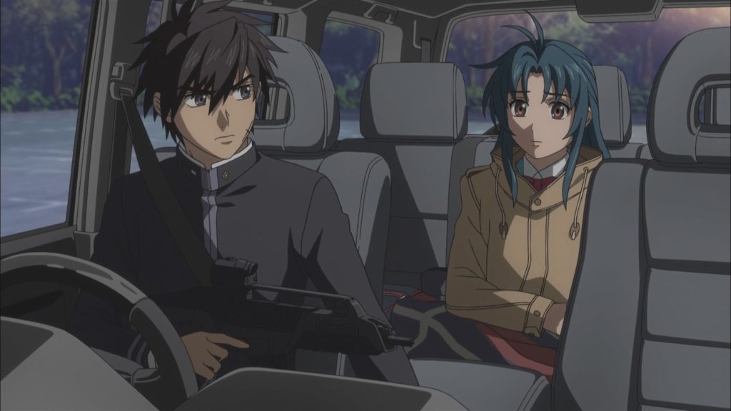 Full Metal Panic Invisible Victory Blog Banner