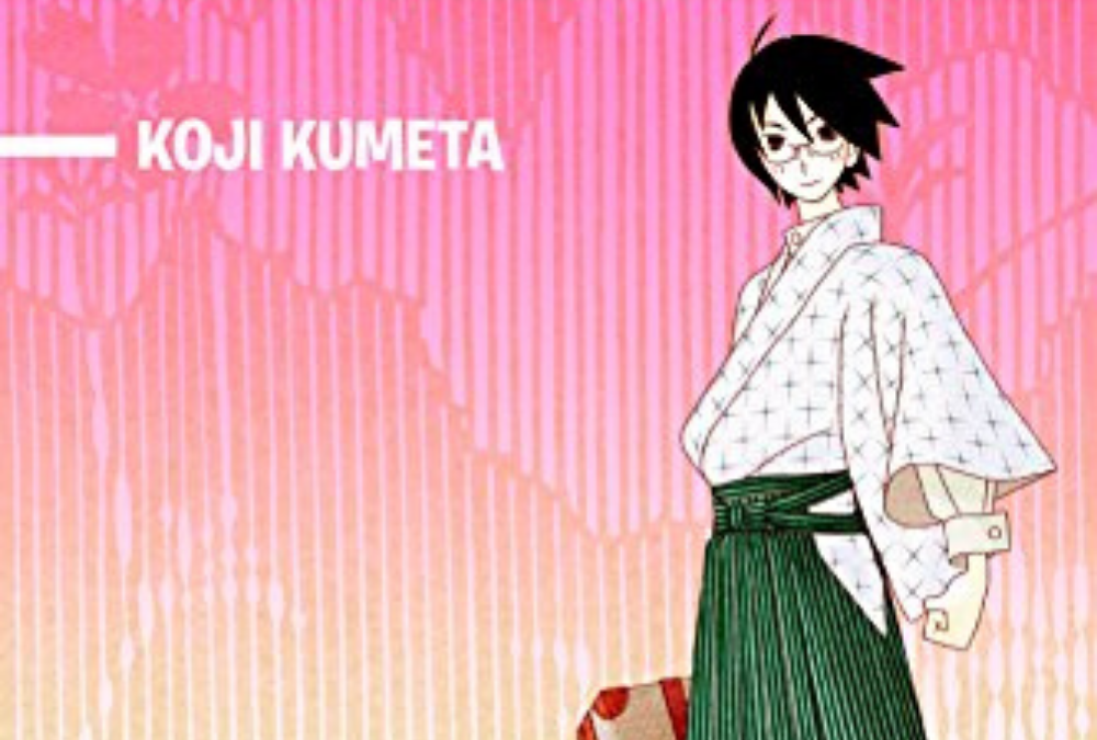 [Manga Introduction] Sayonara Zetsubou Sensei