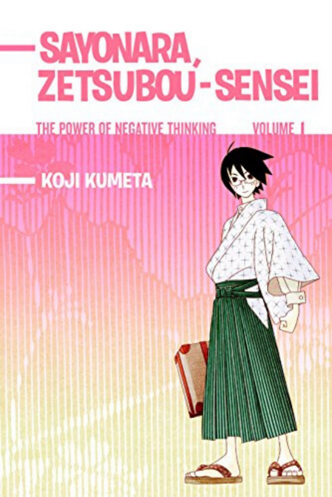 Sayonara Zetsubou Sensei