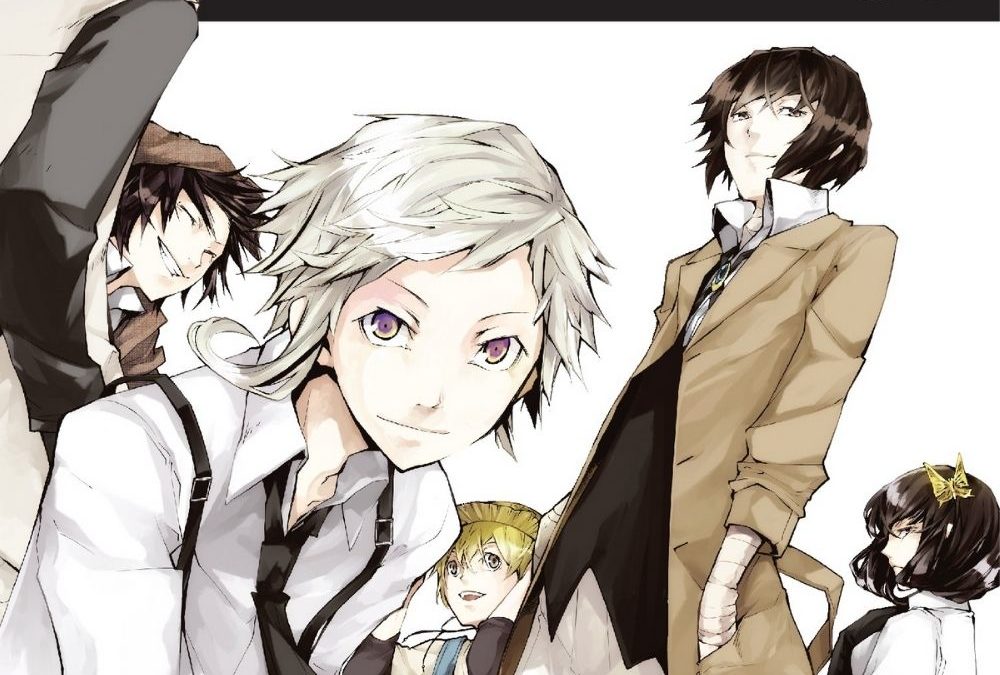 [Manga Introduction] Bungo Stray Dogs