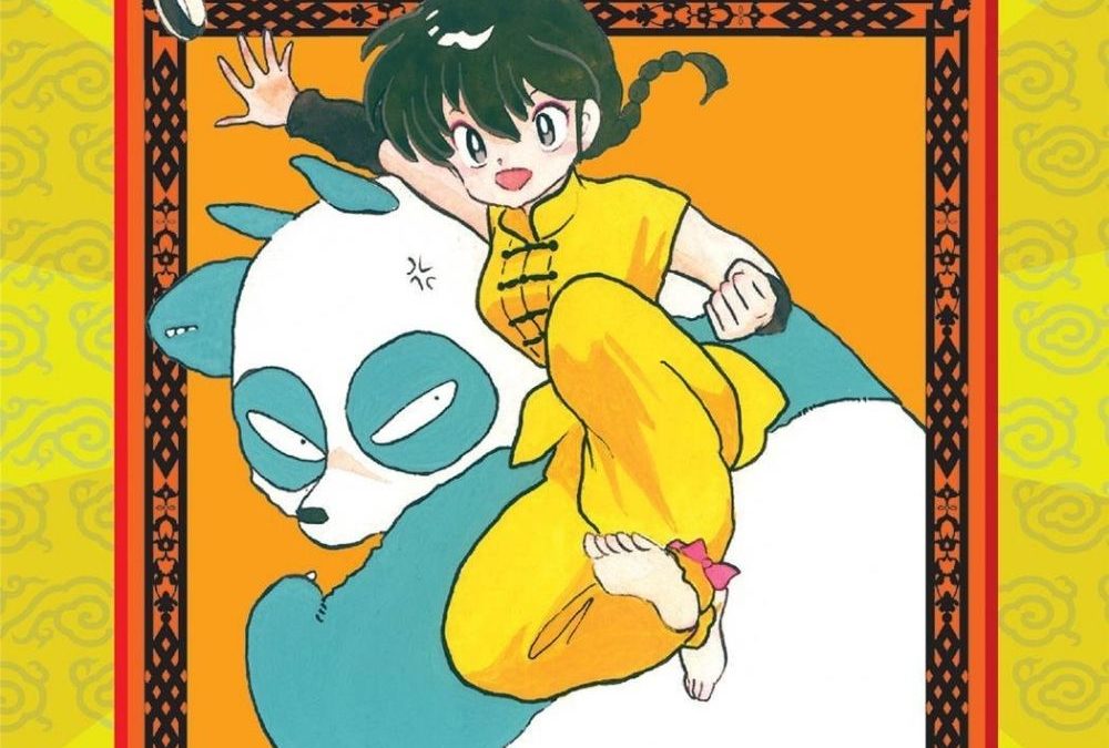 [Manga Introduction] Ranma 1/2 Manga