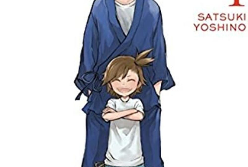 [Manga Introduction] Barakamon Manga