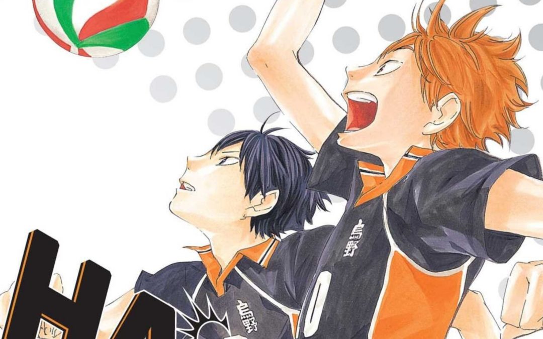 [Manga Introduction] Haikyu!! Manga