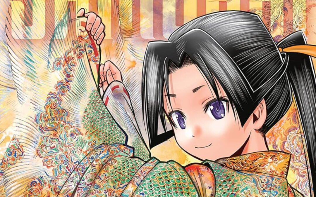 [Manga Introduction] The Elusive Samurai Manga