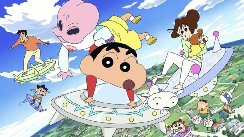 Crayon Shin-Chan Manga Blog Banner